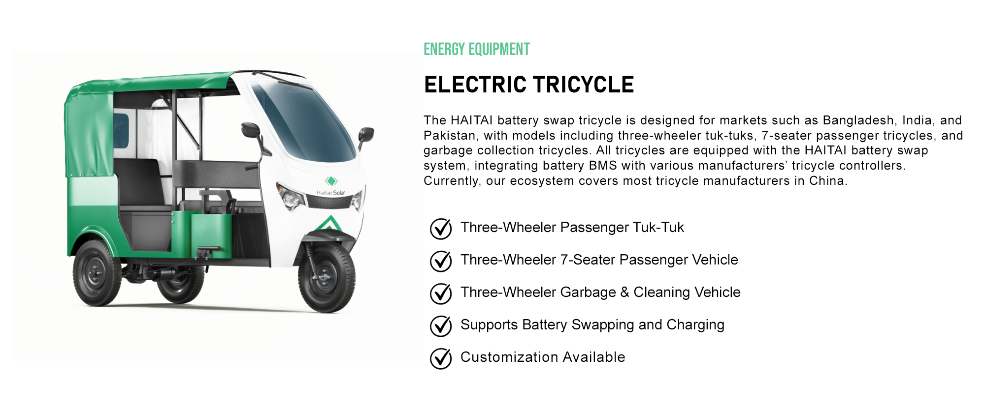 Electric Tri-Cycle